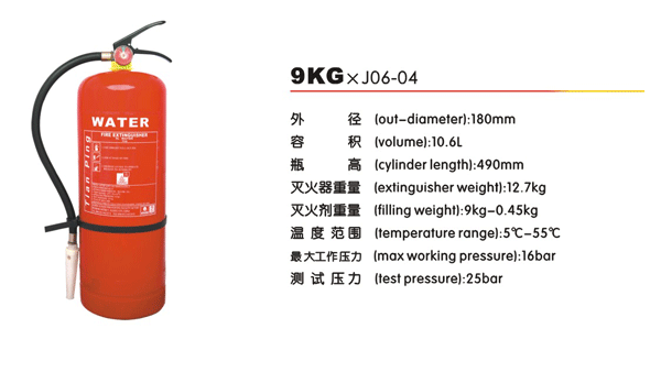 9KG*J06-04